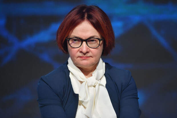 Набиуллина: внедрение цифрового рубля не повлечет прекращения оборота наличных