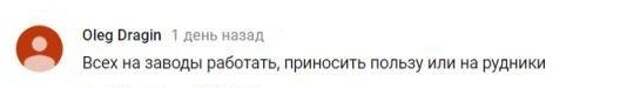 Кокорин и Мамаев серьезно «влипли»: россияне не собираются смягчать приговор известным футболистам