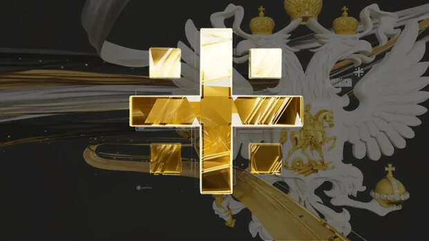 Jeune Afrique: Почему Нигер вступил в войну с Францией