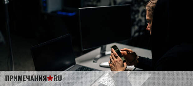 В поиске новых жертв мошенники начали маскироваться под коммунальщиков