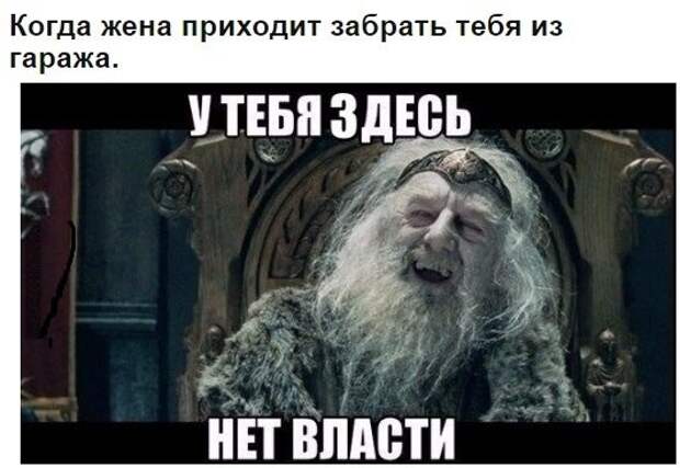 Картинки с надписями