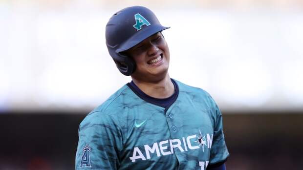 Shohei Ohtani at the MLB All-Star Game