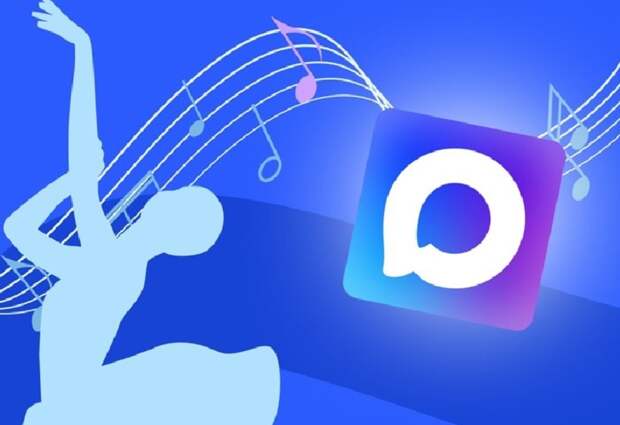 С помощью Макса астраханские льготники могут бесплатно или со скидкой сходить в театр