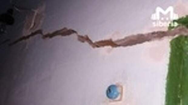 Источник фото: Mash Siberia