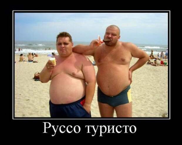 Подборка классных демотиваторов № 91