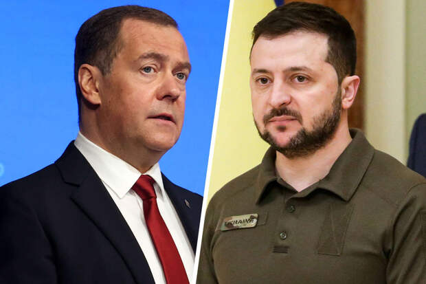 Медведев предрек Зеленскому суд или расправу толпы, а Украине - капитуляцию