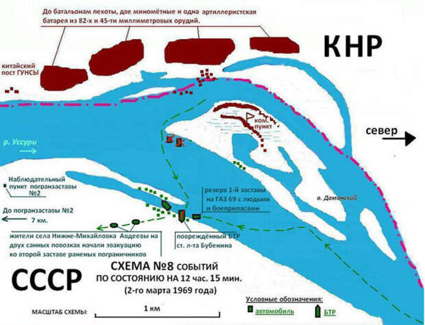 Остров даманский карта