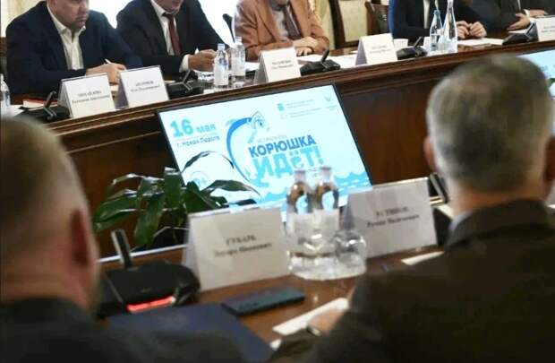 В Петербурге 16 мая пройдет фестиваль корюшки