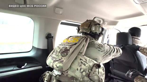 Житель Запорожской области задержан за шпионаж