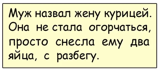Самое лучшее украшение жизни - хорошее настроение. Улыбнемся)))