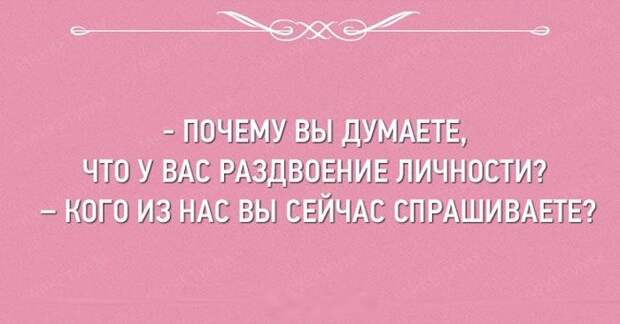 26 открыток, которые заставляют улыбнуться открытки, позитив, юмор