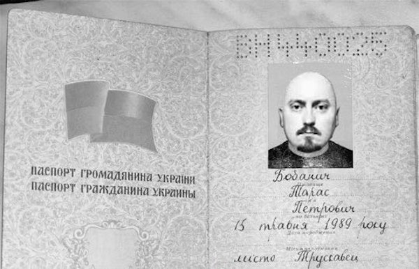 Под Изюмом уничтожен один из главарей «Правого сектора» Тарас Бобанич Под Изюмом уничтожен один из главарей «Правого сектора» Тарас Бобанич