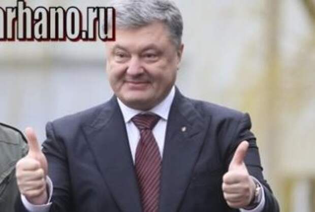 Украинская «сепаратистка» и Миссия «Нагнуть Порошенко»