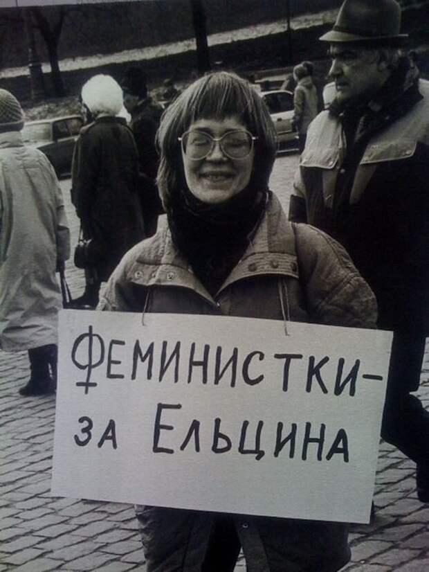 Фотографии из 90-х