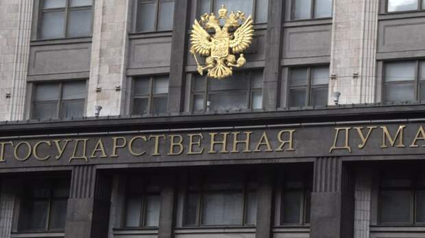 В Госдуме заявили, что подарят смартфоны российским олимпийцам