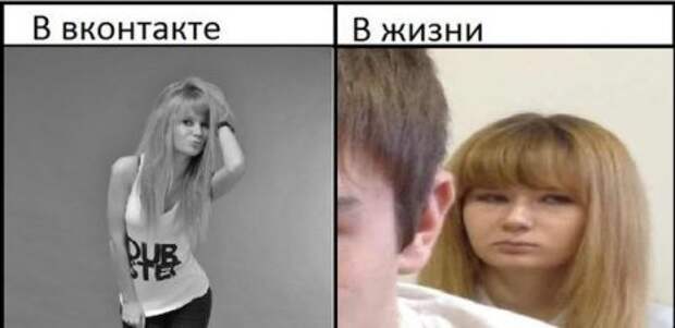 Смотрим  приколы - сушим зубы.