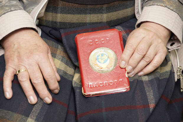 Найден последний гражданин Советского Союза