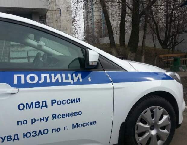 увд.jpg увд.jpg
