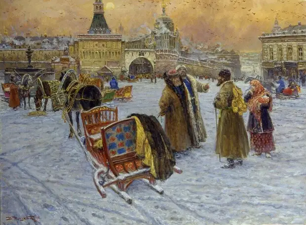 ���� � ������ �������, ������ ������, ���������, ��� � ��������.