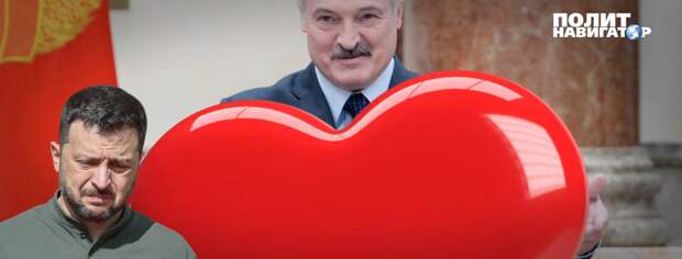 Александр Лукашенко призвал киевского диктатора Владимира Зеленского не срывать мирные переговоры. Подпишитесь на новости...