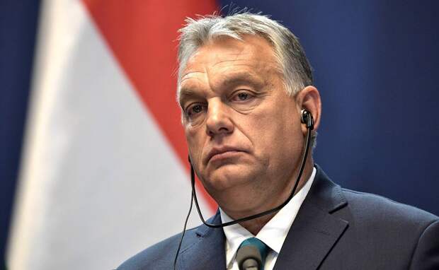 Орбан рассказал о крахе западной стратегии по разрушению России