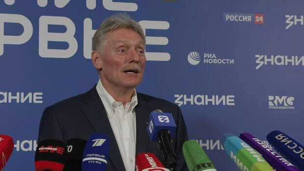 Песков заявил о желании американских компаний вернуться на российский рынок