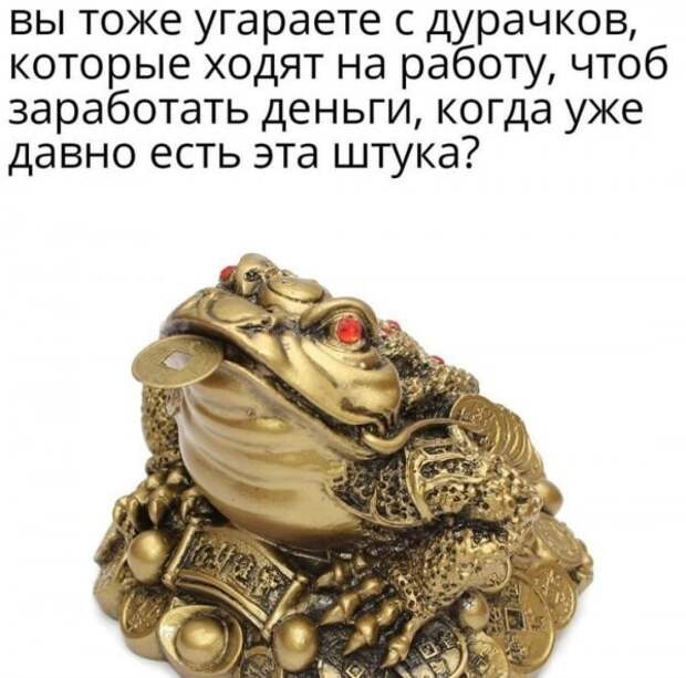 Блин, вот как оказывается можно)