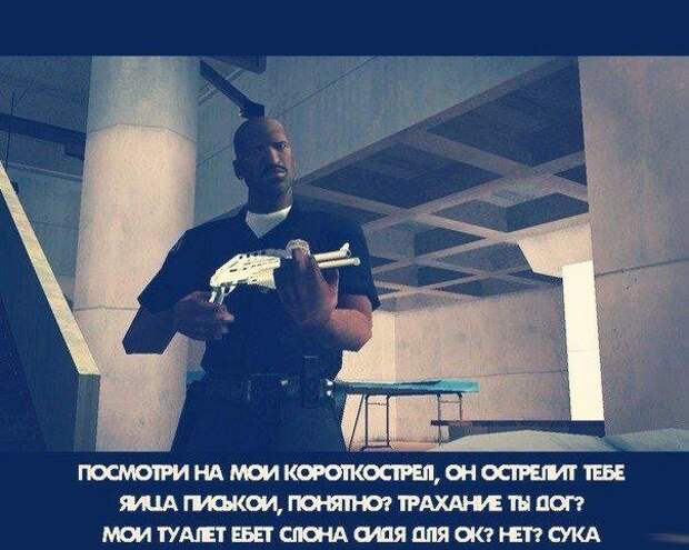 Сегодняшняя солянка комиксов и приколов (32 картинки)