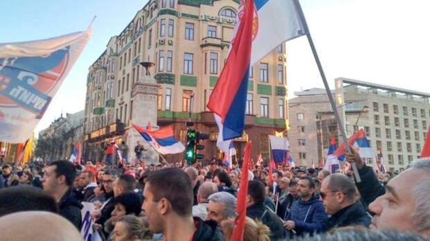 Зачем Вашингтону нужны протесты в Сербии и во Франции Зачем Вашингтону нужны протесты в Сербии и во Франции