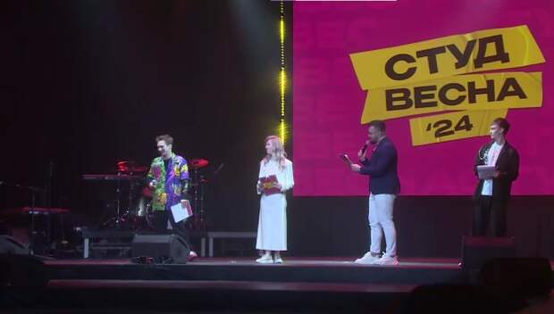 В Петербурге состоялся гала-концерт фестиваля «Студенческая весна»