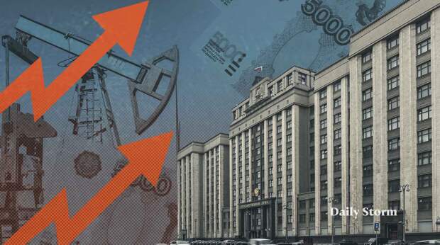 В Госдуме вспомнили анекдот, рассуждая о доходах в бюджет от роста цен на нефть