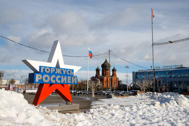 Тульская область стала одним из лидеров национального туристического рейтинга