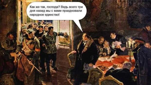 О выхолащивании собственной истории и глупом виде после содеянного