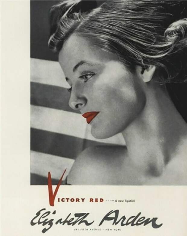 Архивный плакат Elizabeth Arden с рекламой помады во время Второй мировой войны. / Фото: www.validem.ru