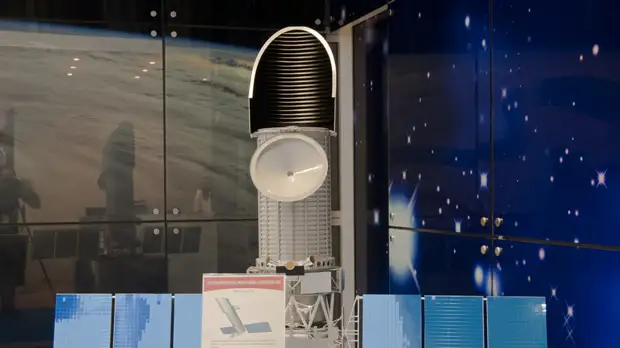 Учёные разных стран проявили интерес к российской обсерватории «Спектр-УФ»