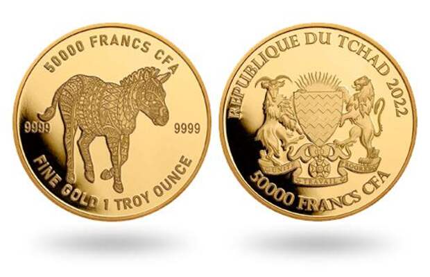 Зебра, нарисованная узорами мандалы, украсила инвестиционные монеты Республики Чад