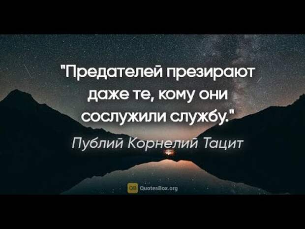 Опубликован поимённый список публичных персон России, которые перечисляли деньги на нужды Вооружённых сил Украины
