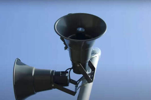 В Северной Осетии объявили беспилотную опасность