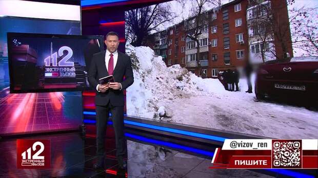 После гибели ребенка в Подольске снежную гору во дворе так и не убрали