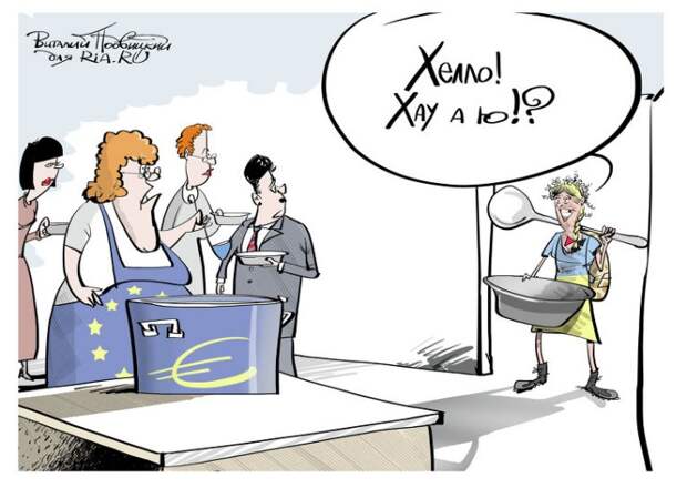 Украина рассчитывает на большую финансовую поддержку от ЕС Украина рассчитывает на большую финансовую поддержку от ЕС