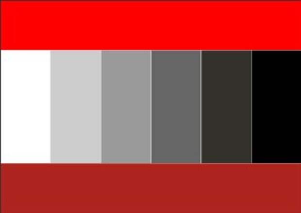 ahromatic1.jpg