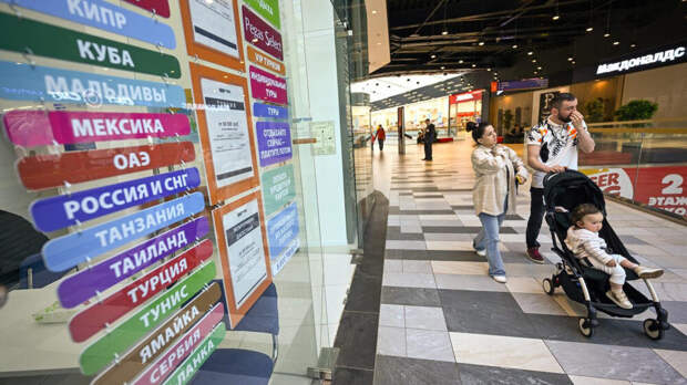 Вице-президент АТОР Мурадян: "Турбизнес не ощутит последствий санкций ЕС"