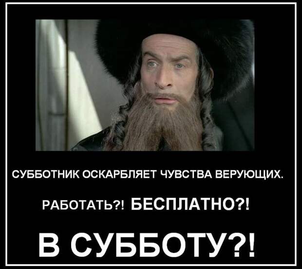 Коллекция весёлых картинок про субботу