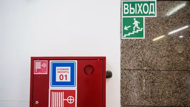 Спасатели оценили эффективность выполнения требований пожарной безопасности