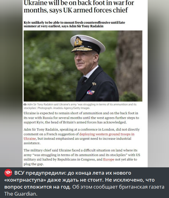 В текущем контексте политической обстановки, ситуация на территории государства «У» оказывается в центре внимания мирового сообщества.-5