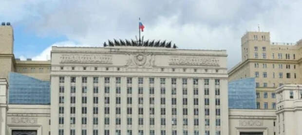 Сводка Минобороны России о ходе проведения специальной военной операции по состоянию на 1 февраля