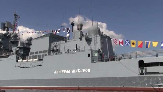 Российский фрегат "Адмирал Макаров" присоединится к параду ко Дню ВМФ РФ в Сирии