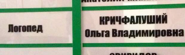 Смешные картинки с подписями  юмор, картинки, прикол