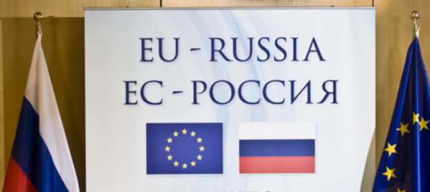 Bild: Евросоюз вошёл в тройку главных торговых партнёров России