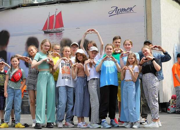 «Артек» — международный! В 7-ю смену лагерь принимает детей из России, Армении, Казахстана и ДНР